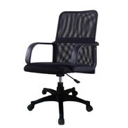 Silla De Oficina Home Office Mesh Con Ruedas Color Negro