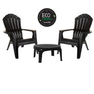 JUEGO DE 2 SILLONES MIAMI CON MESA PUKET DE REGALO NEGRO ECOLOGICO