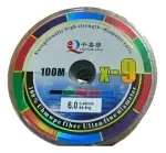 Multifilamento-Pesca-G-Soul-9X-040-UNICO