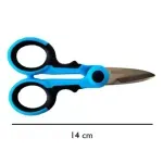 Tijera-de-Pesca-Shimano-55-