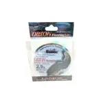 Nylon-Sumax-Orion-Floating-033-mm-x-150m