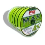 Multifilamento-Maruri-Max-Force-X4