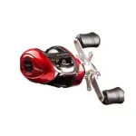 Reel-Kunnan-Bionic-7007-Izq