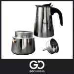 Cafetera-Italiana-Hudson-6-Pocillos-270ml-Acero-Inox