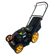 Cortadora De Cesped Gluck R68ne Bys 450e Con Recolector