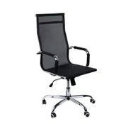 Sillon Gluck Oficina Gir Cr Oc-035 Negro