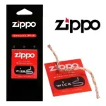 Mecha-Zippo-Original