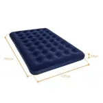 Colchon-Inflable-2-Plazas-Bamboo