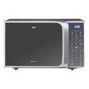 Horno Bgh B228ds20i Digital Grill 28l Gris