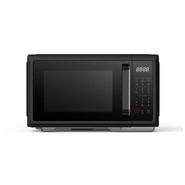 Horno Microonda Atma 28ts Digital MATDGB28CN Negro