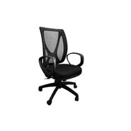 SILLA ALMA NEGRA / C APOYA BRAZO 405 NEGRO PORTANTINO