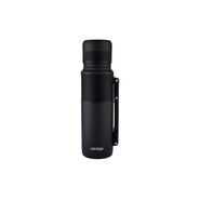 Termo Mate Contigo 1.2Lts Negro