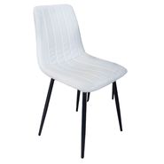 Silla Avelino Jackson Blanca
