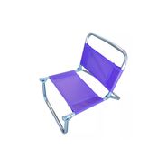 Reposera Plegable Bahia Descansar 50004 Violeta