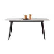 Mesa Avelino Piedra Simil Natural Bca 140x80