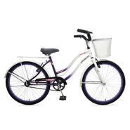 Bicicleta Paseo Gribom R24 Prado