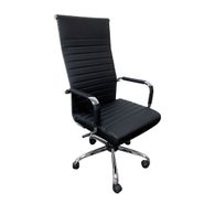 Silla de Escritorio Oficina JD 329H Negro Cuero Sintetico Cromada