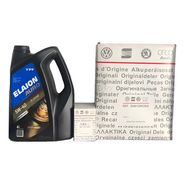 Kit Filtros Aceite+aire+8l Elaion Auro Plus 5w40 Para Amarok